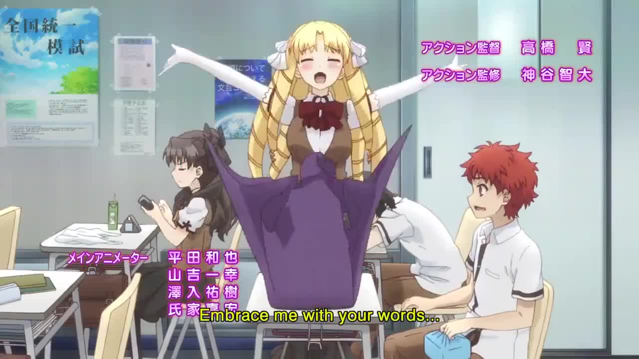 Fate/kaleid liner Prisma☆Illya 2wei! (Dub)