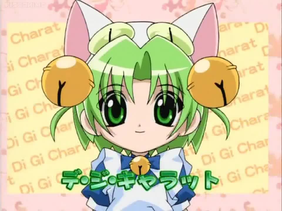 Di Gi Charat Nyo (Dub)