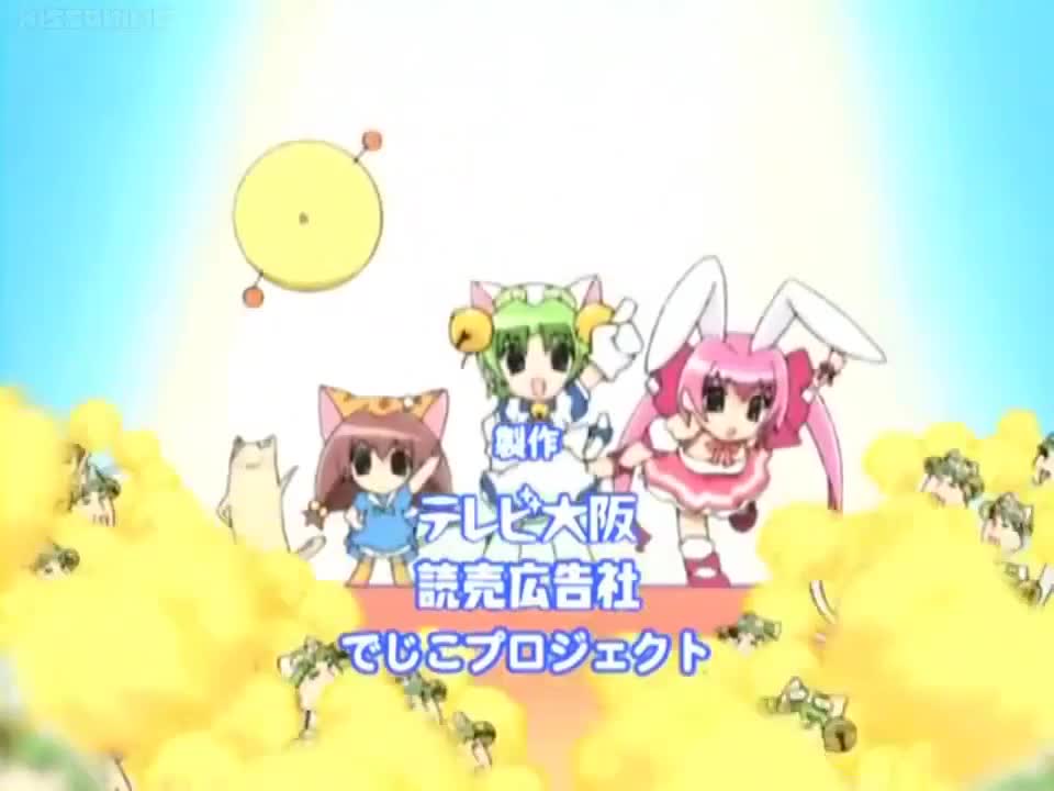 Di Gi Charat Nyo (Dub)