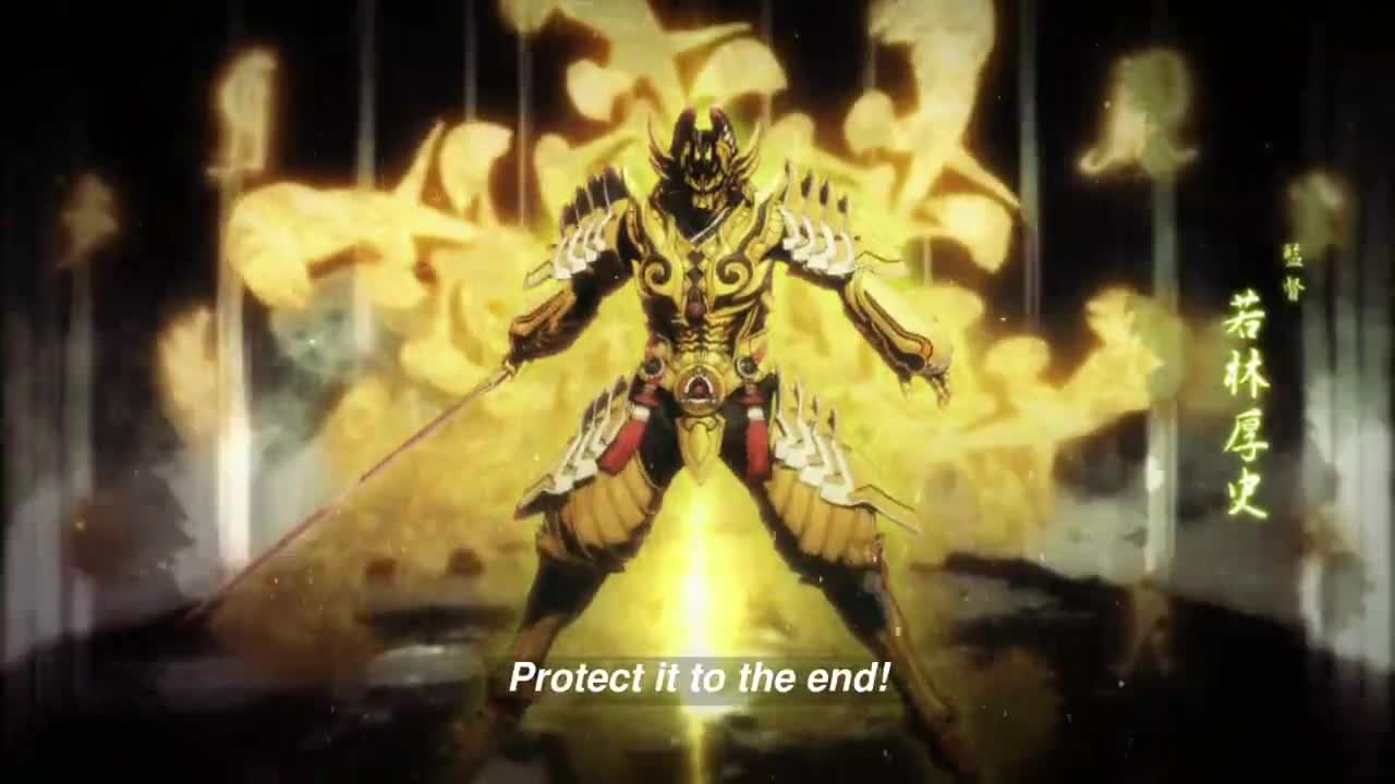 Garo: Guren no Tsuki (Dub)