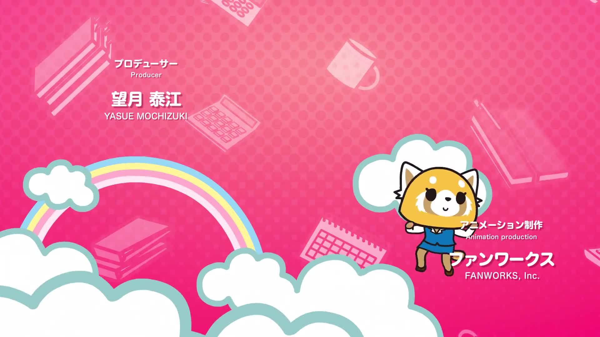 Aggressive Retsuko (ONA) 4th Season