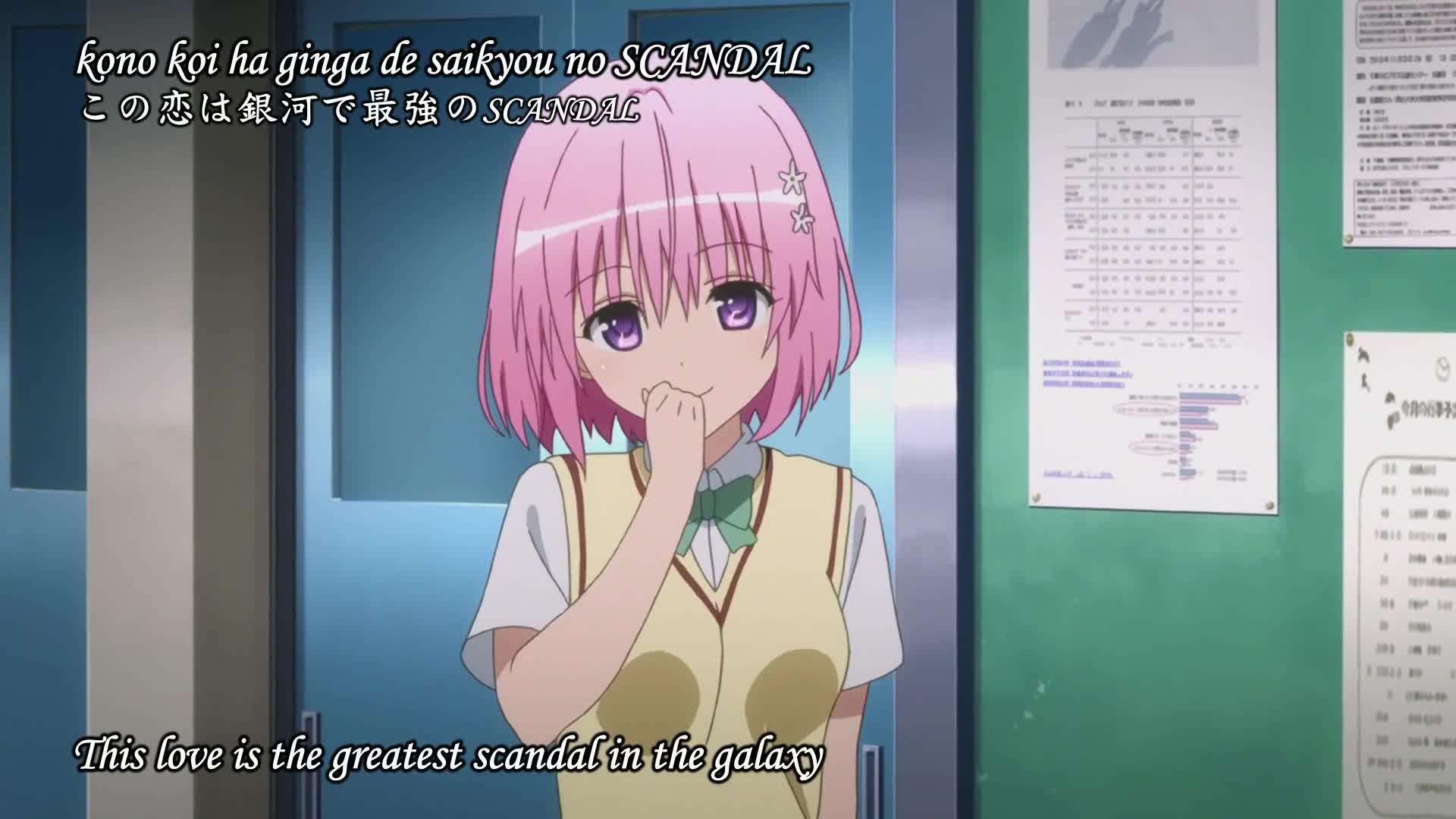 To LOVE-Ru Darkness (Dub)