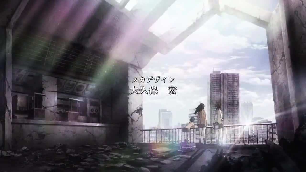 Coppelion (Dub)