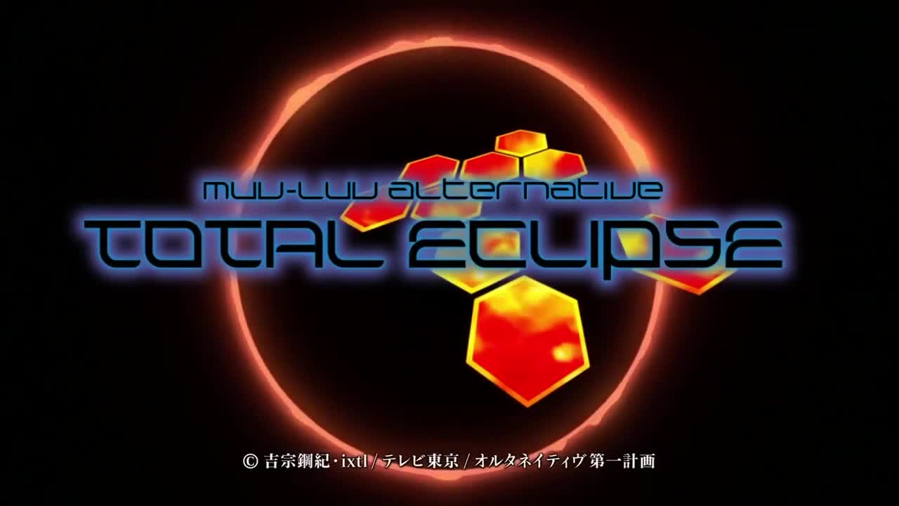 Muv-Luv Alternative: Total Eclipse (Dub)