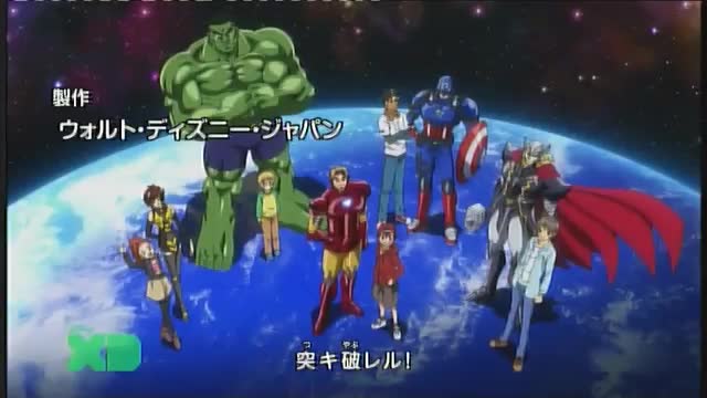 Marvel Disk Wars: The Avengers (Dub)