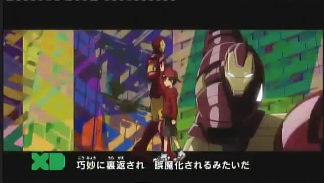 Marvel Disk Wars: The Avengers (Dub)