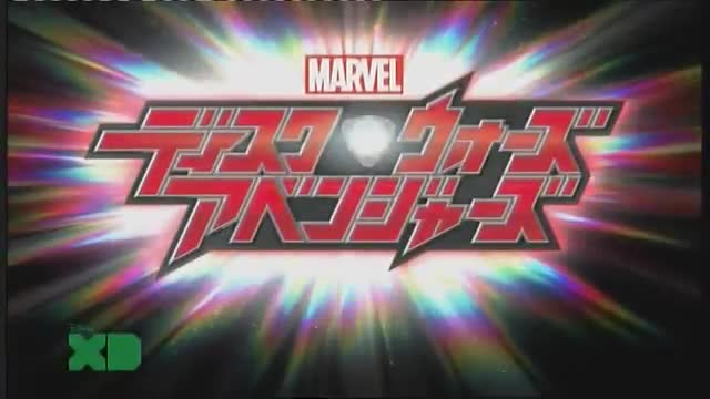 Marvel Disk Wars: The Avengers (Dub)