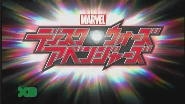 Marvel Disk Wars: The Avengers (Dub)