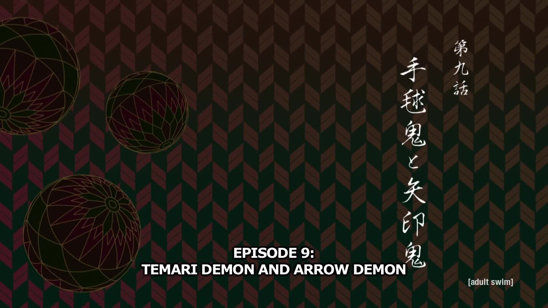 Kimetsu no Yaiba (Dub)