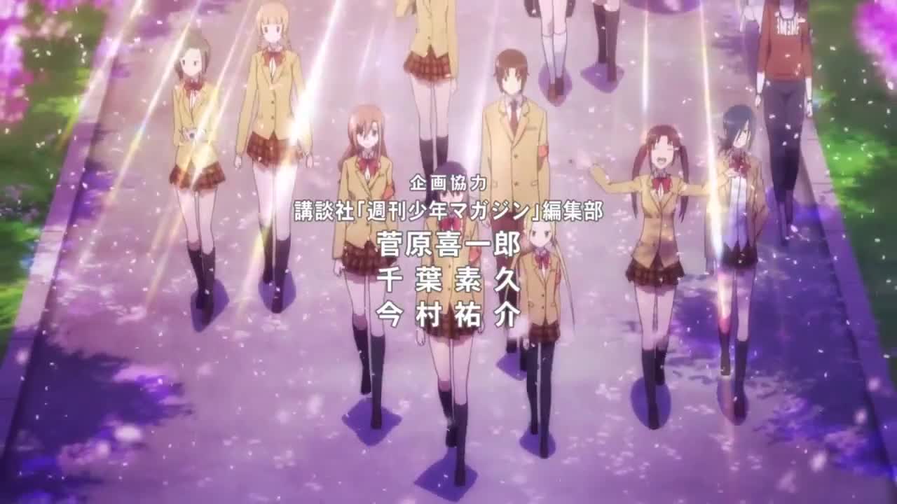 Seitokai Yakuindomo 2