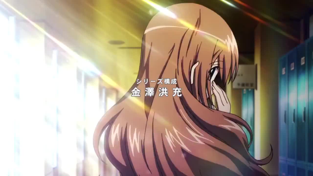 Seitokai Yakuindomo 2