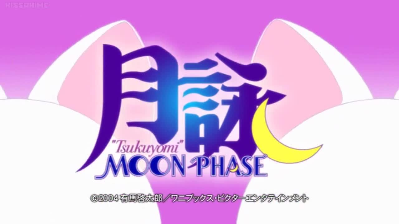 Tsukuyomi: Moon Phase (Dub)