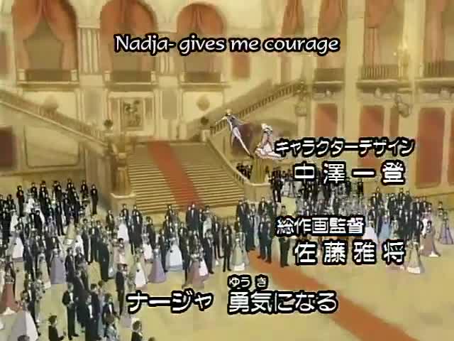 Ashita no Nadja