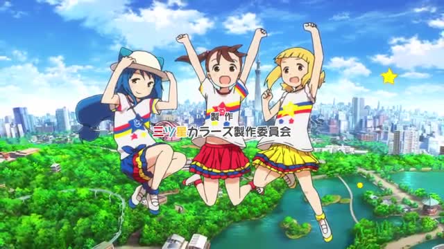 Mitsuboshi Colors (Dub)