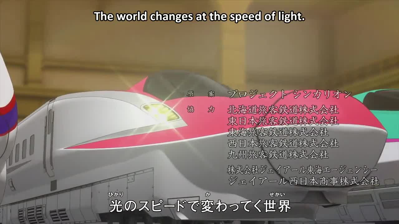 Shinkansen Henkei Robo Shinkalion The Animation