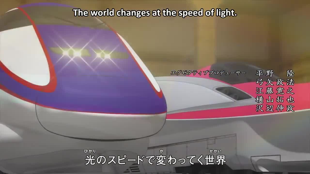 Shinkansen Henkei Robo Shinkalion The Animation