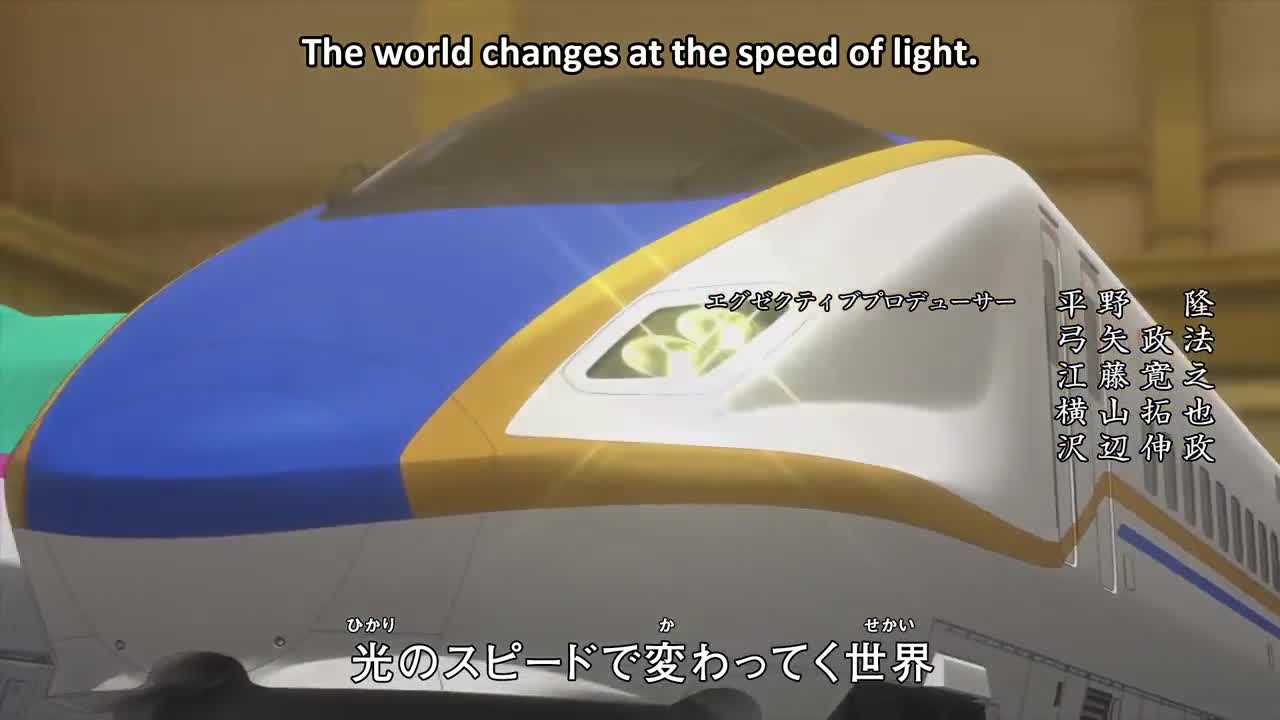 Shinkansen Henkei Robo Shinkalion The Animation