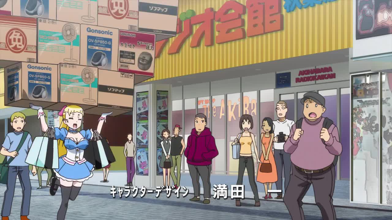 Akiba's Trip The Animation (Dub)