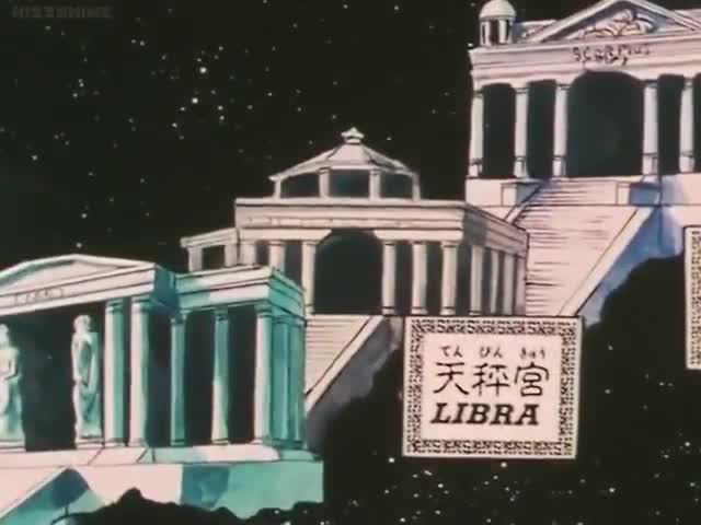 Saint Seiya (Dub)