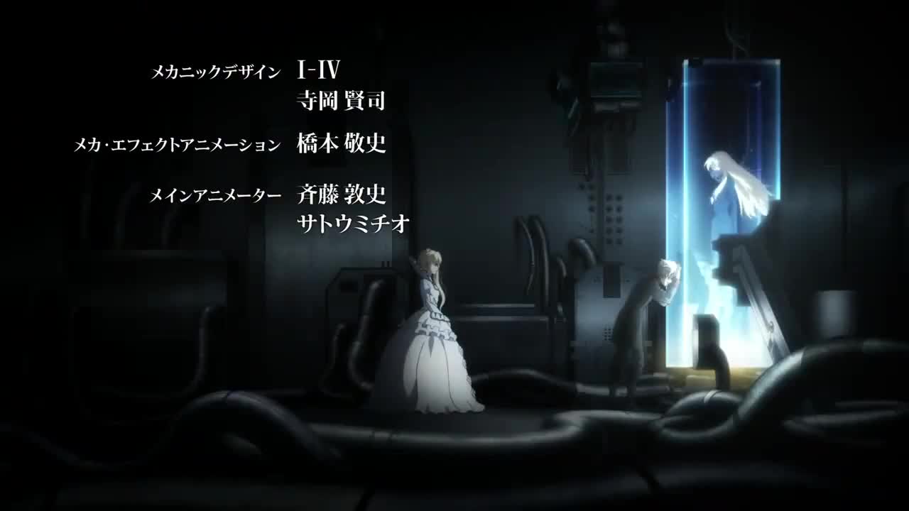 Aldnoah.Zero 2nd Season (Dub)