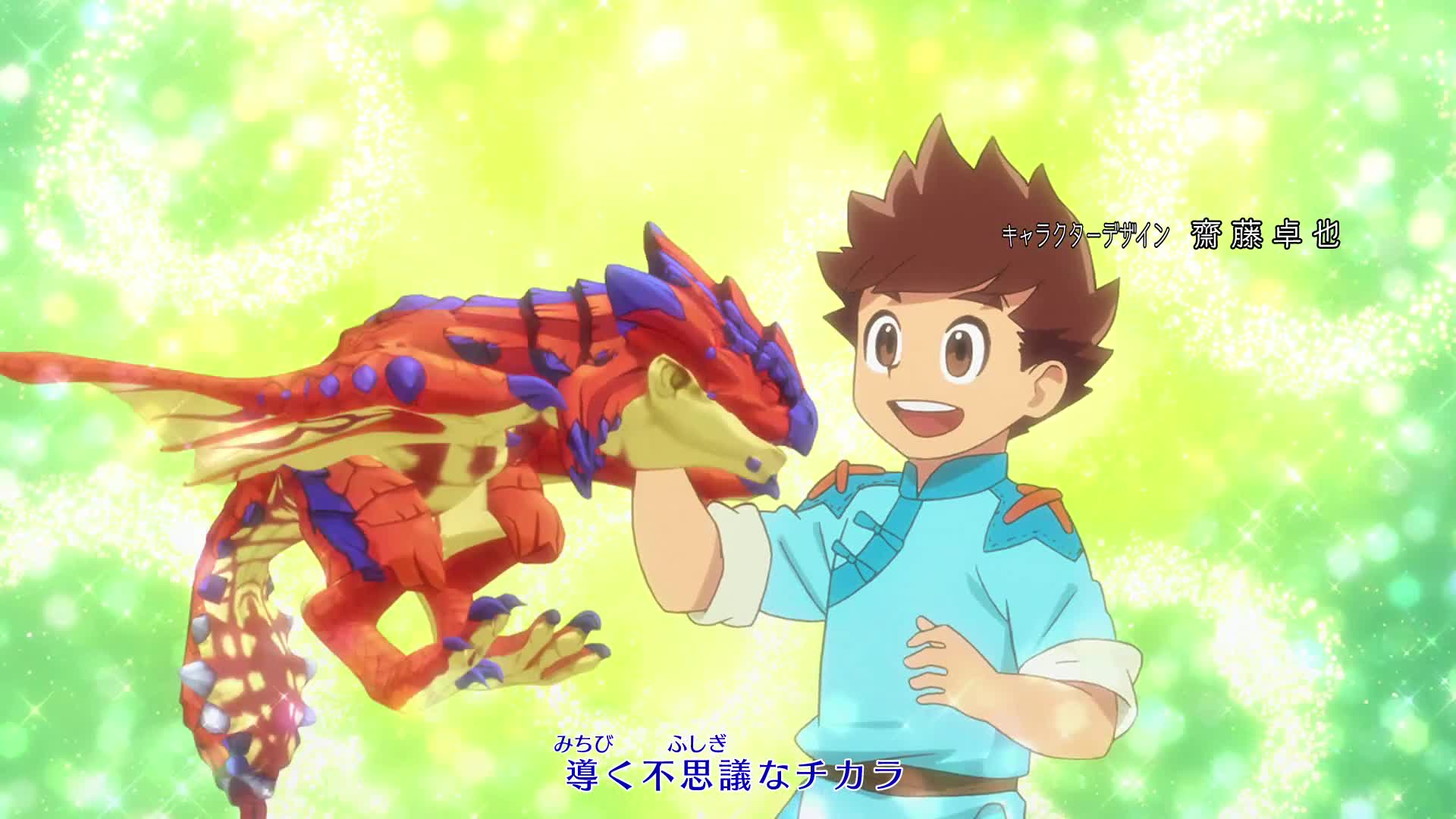 Monster Hunter Stories: Ride On (Dub)