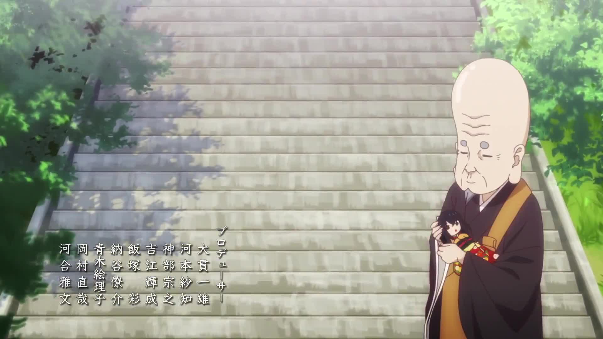 Konohana Kitan (Dub)