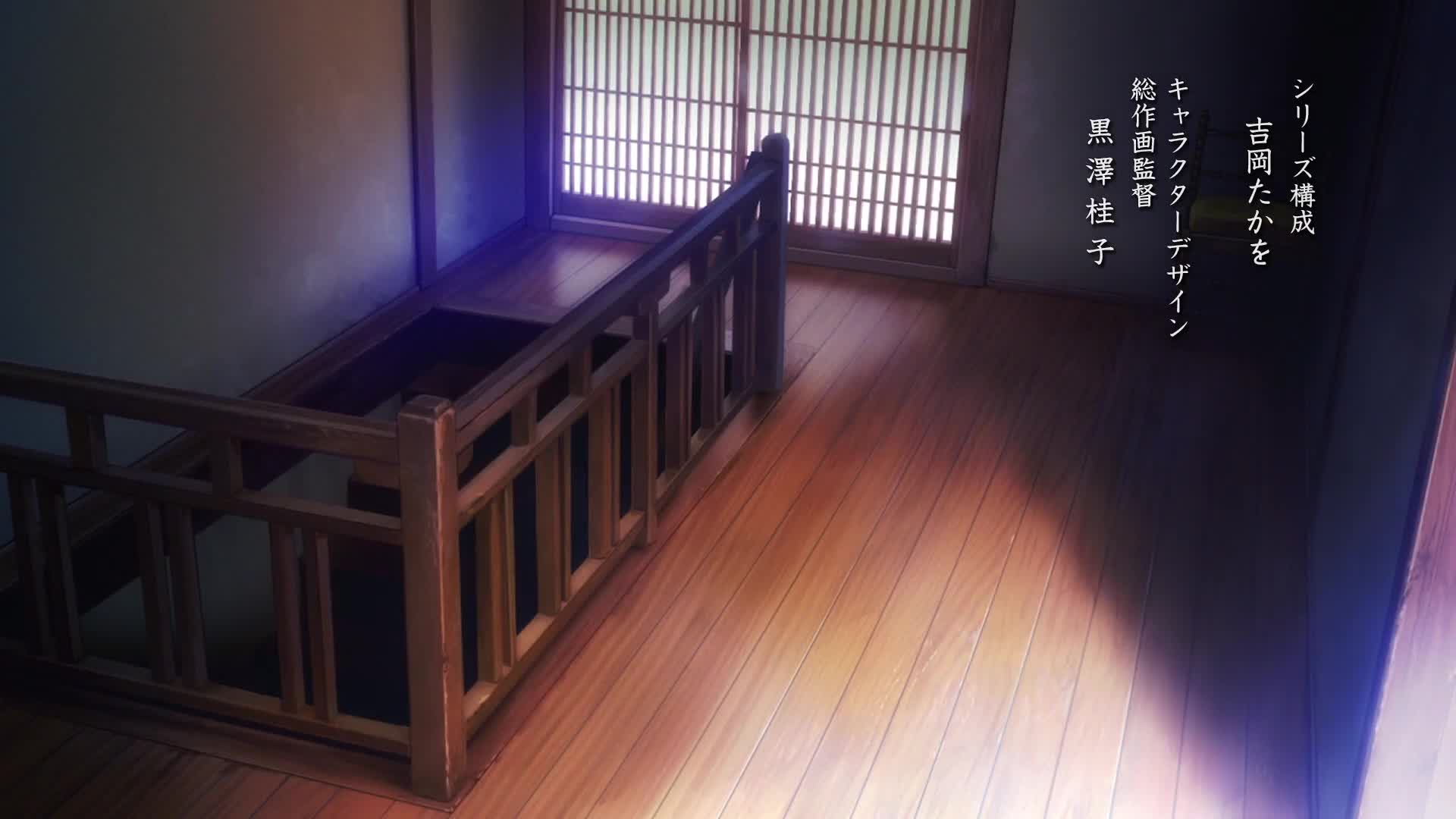 Konohana Kitan (Dub)