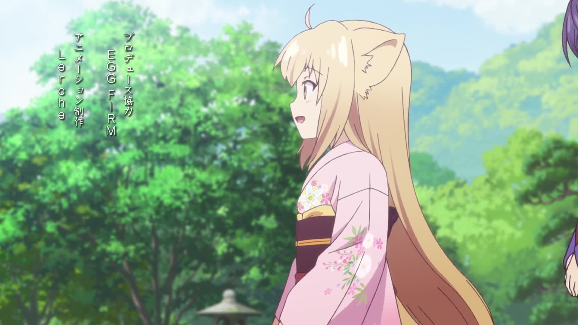 Konohana Kitan (Dub)