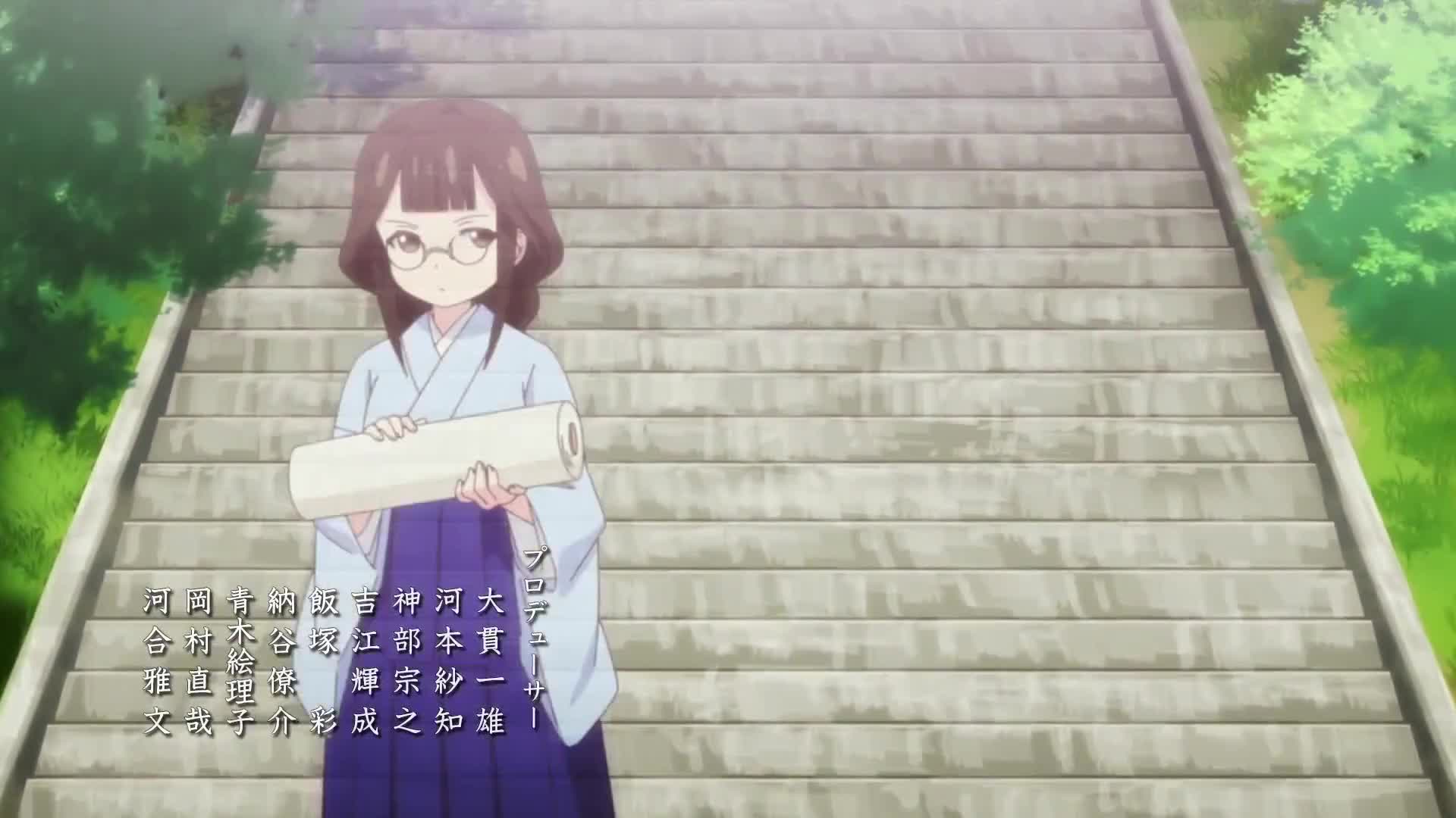 Konohana Kitan (Dub)