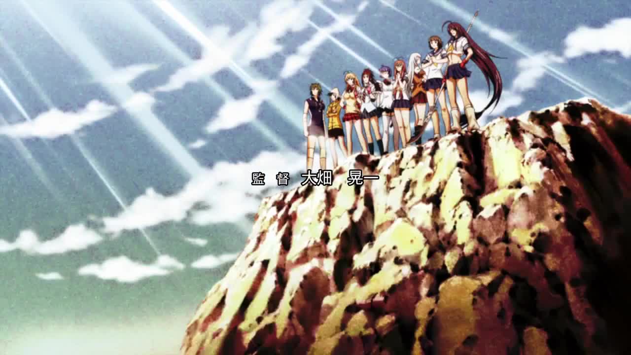 Ikkitousen: Xtreme Xecutor (Dub)