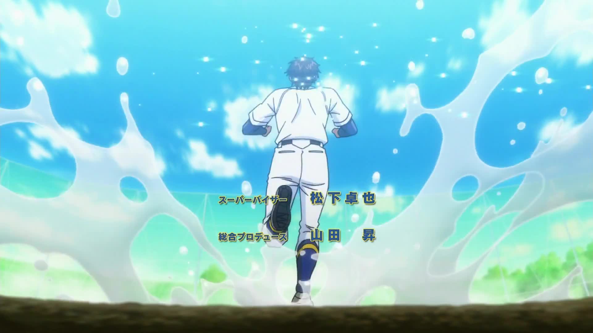 Diamond no Ace: Second Season