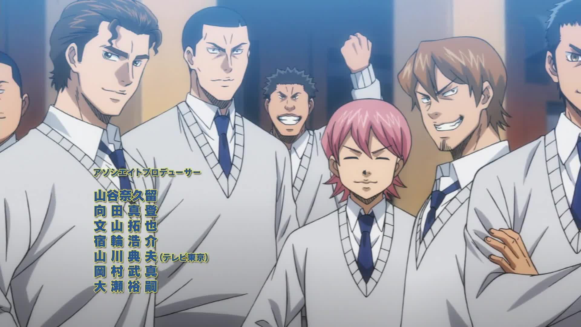 Diamond no Ace: Second Season