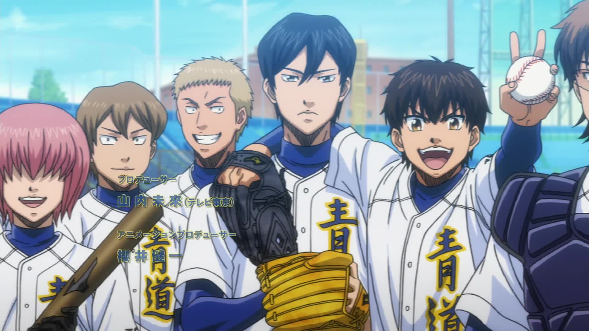 Diamond no Ace: Second Season