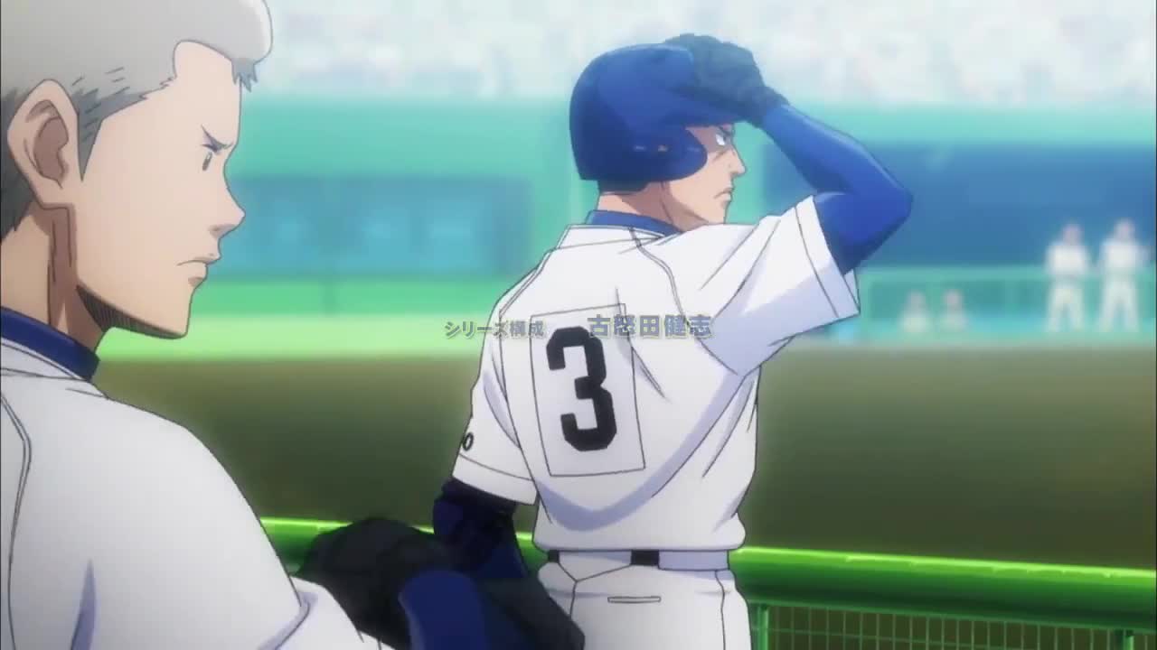 Diamond no Ace: Second Season