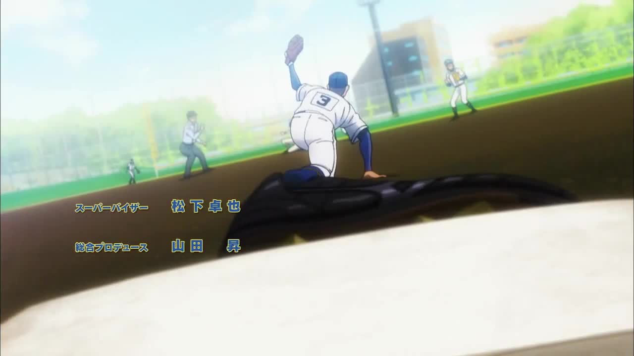 Diamond no Ace: Second Season