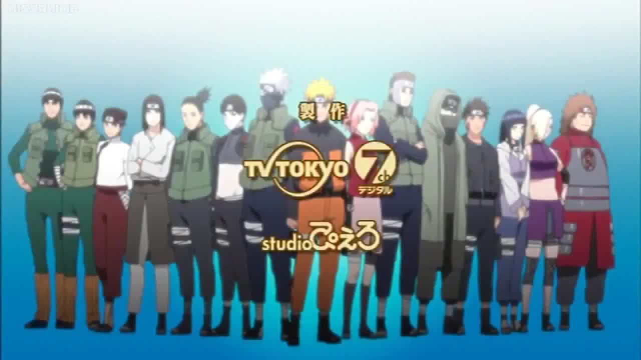 Naruto Shippuuden (Dub)