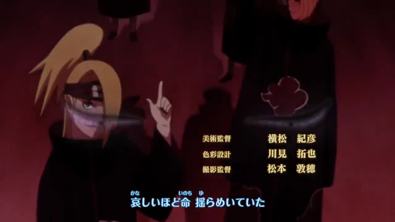 Naruto Shippuuden (Dub)