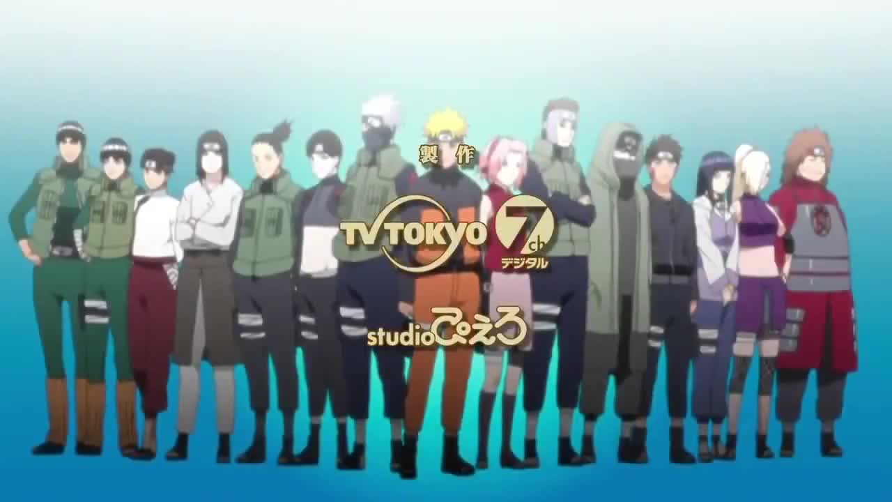 Naruto Shippuuden (Dub)