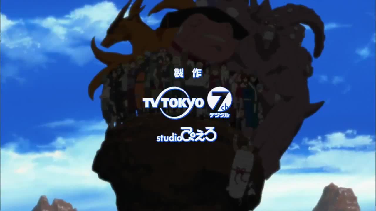 Naruto Shippuuden (Dub)