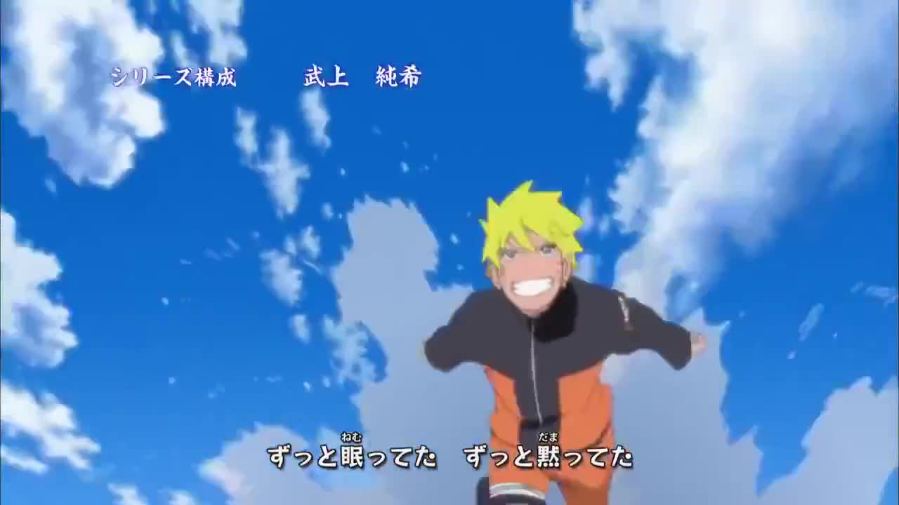 Naruto Shippuuden (Dub)