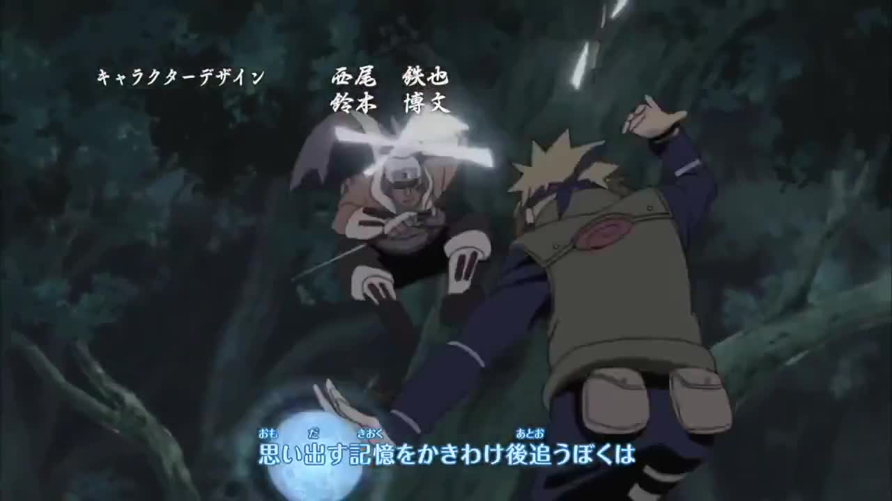 Naruto Shippuuden (Dub)