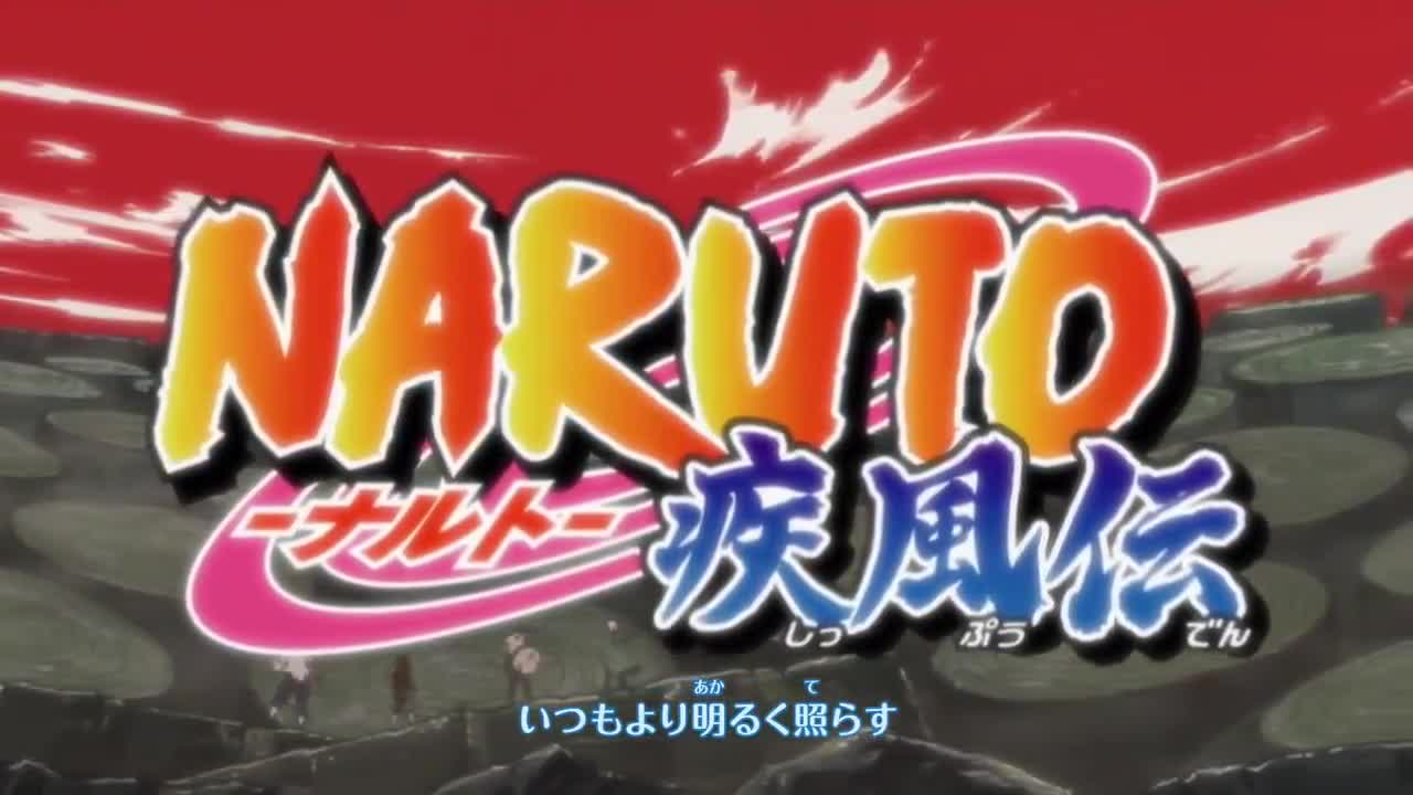 Naruto Shippuuden (Dub)