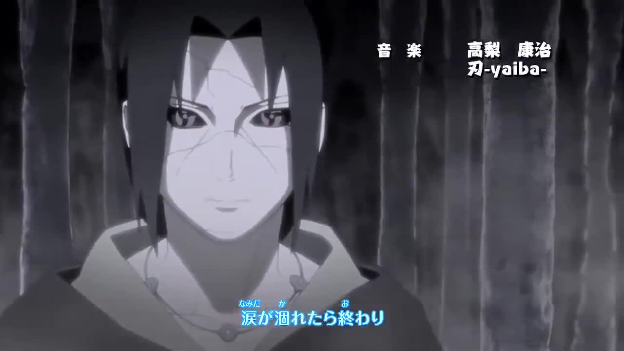 Naruto Shippuuden (Dub)