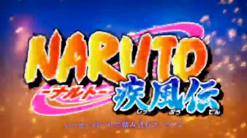 Naruto Shippuuden (Dub)