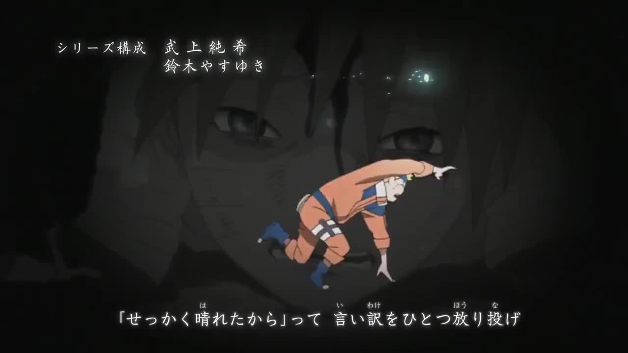 Naruto Shippuuden (Dub)