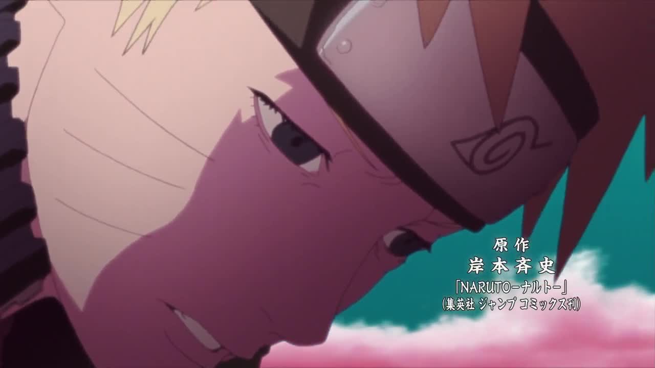 Naruto Shippuuden (Dub)