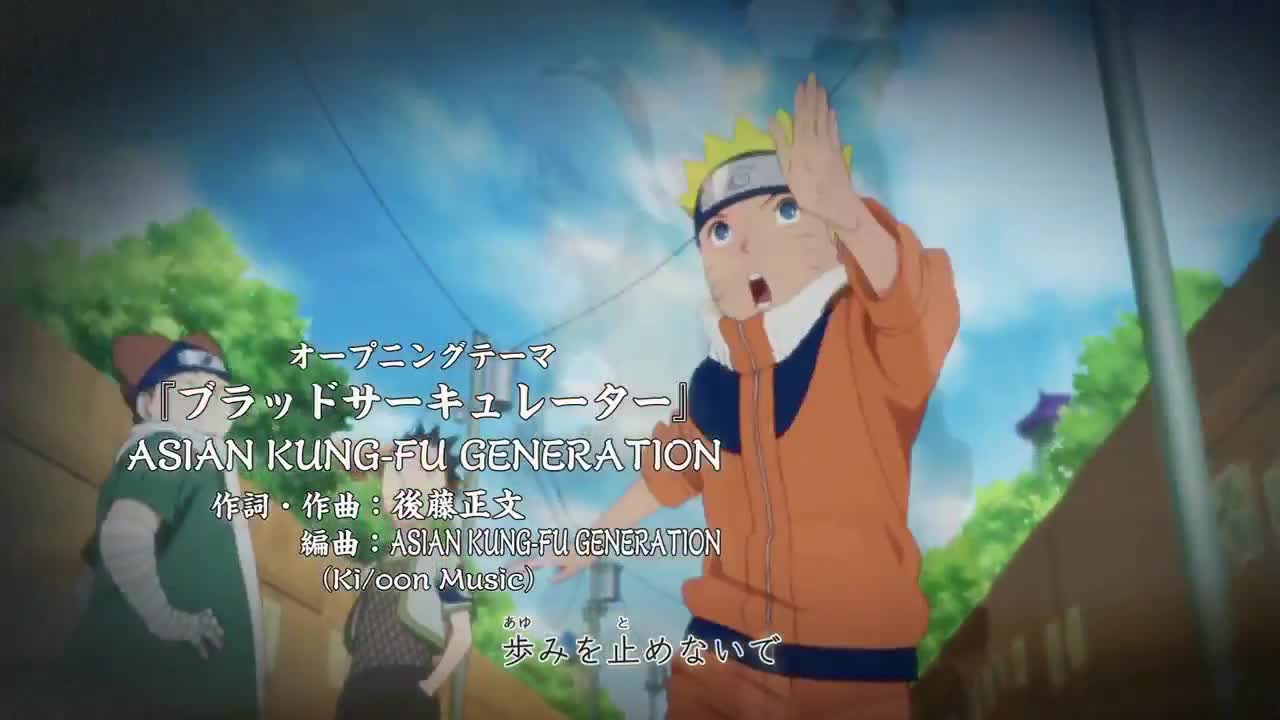 Naruto Shippuuden (Dub)