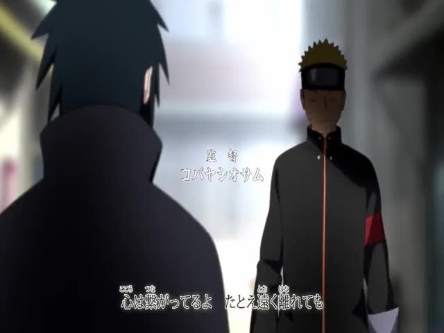 Naruto Shippuuden (Dub)