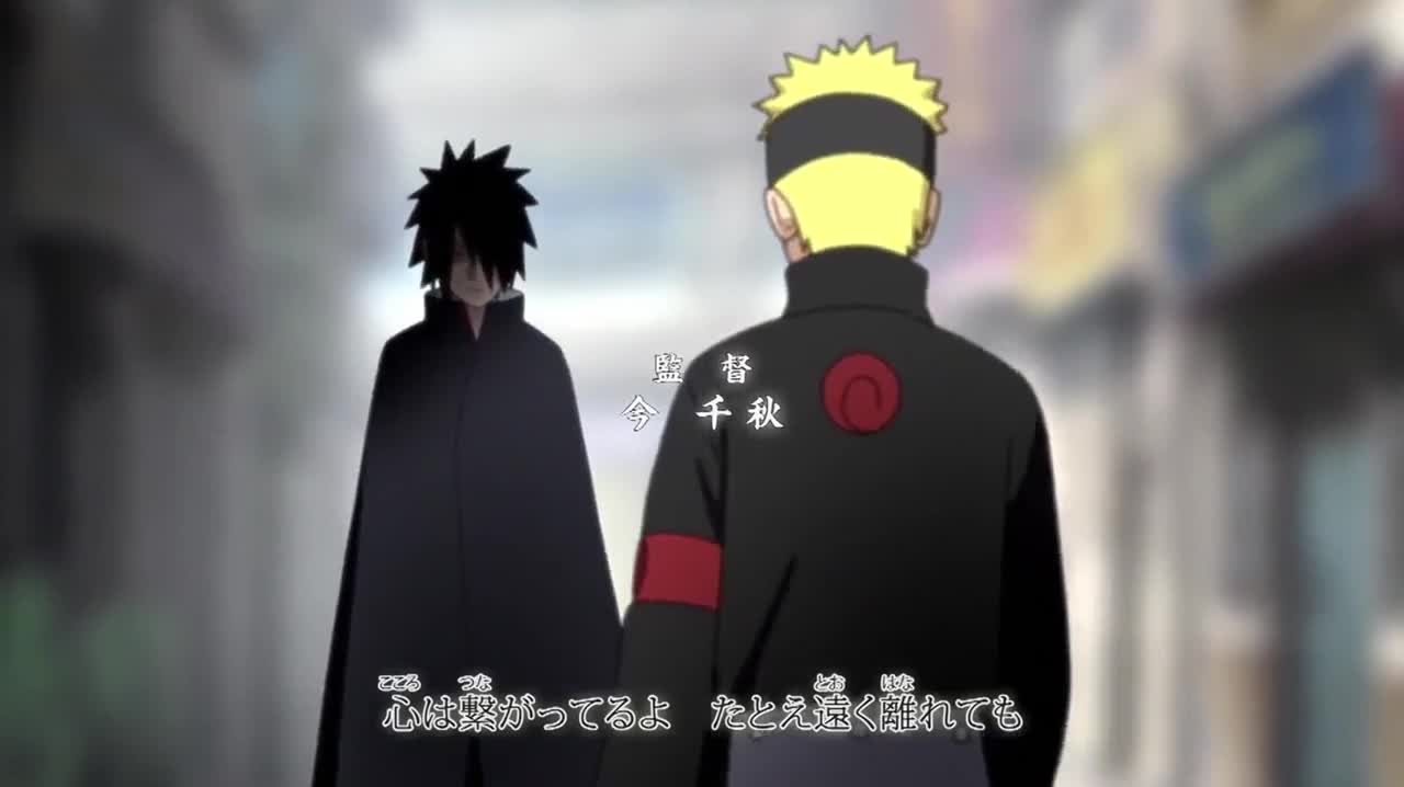 Naruto Shippuuden (Dub)