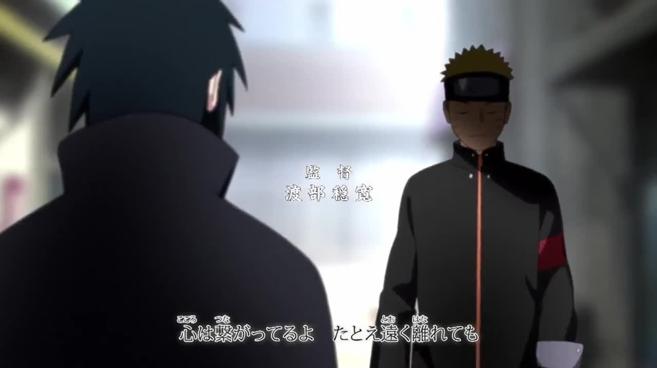 Naruto Shippuuden (Dub)